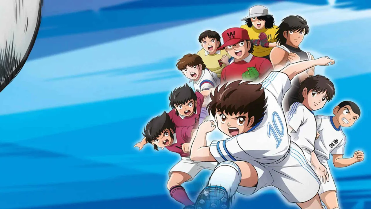 Captain Tsubasa 2018